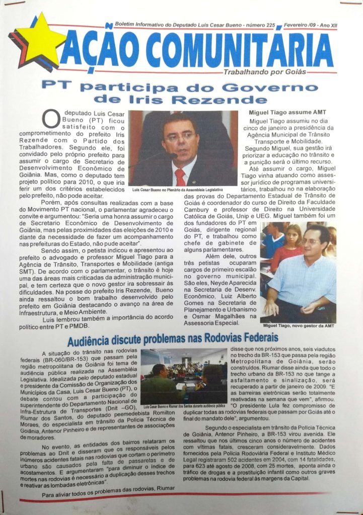 2009 1