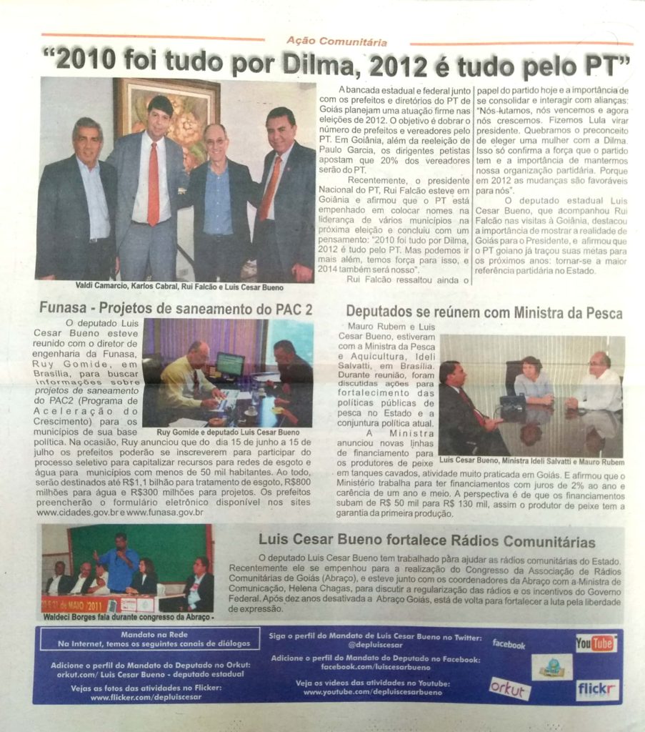 2011 10