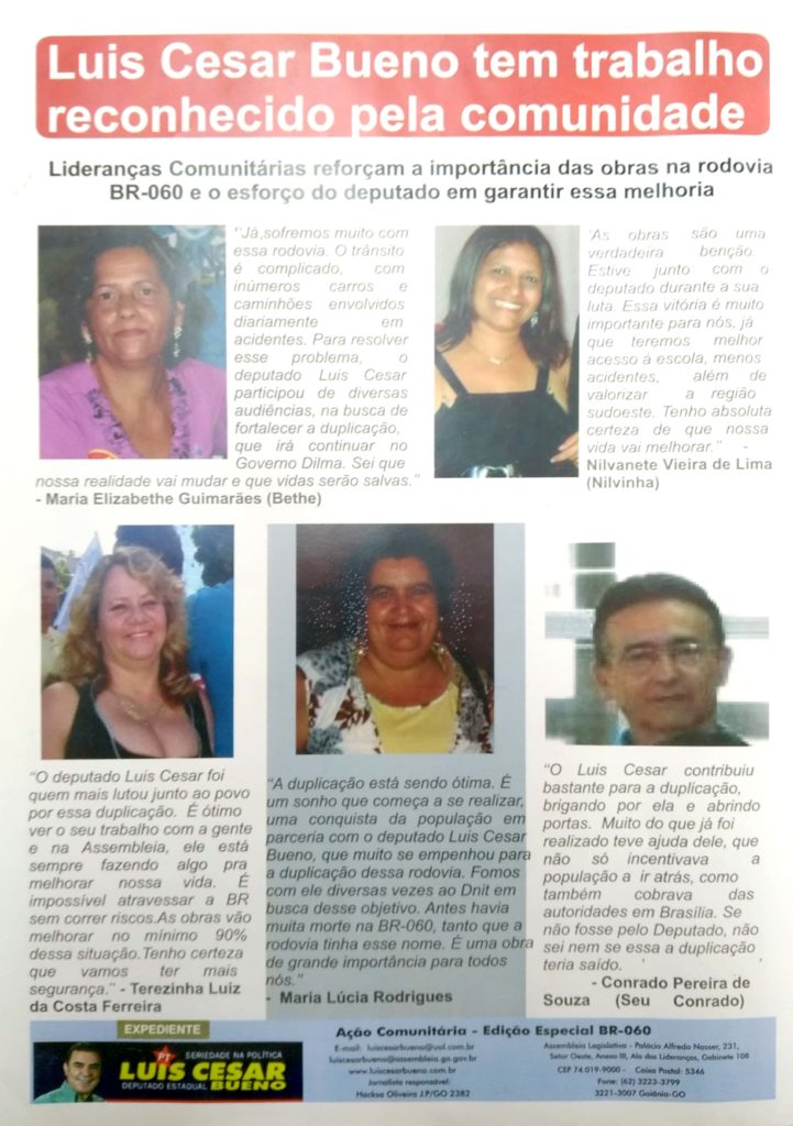 2011 2
